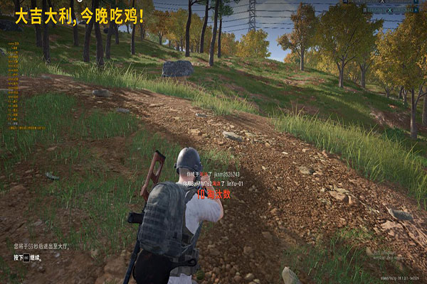 CF念旧被外挂栽赃软件效果